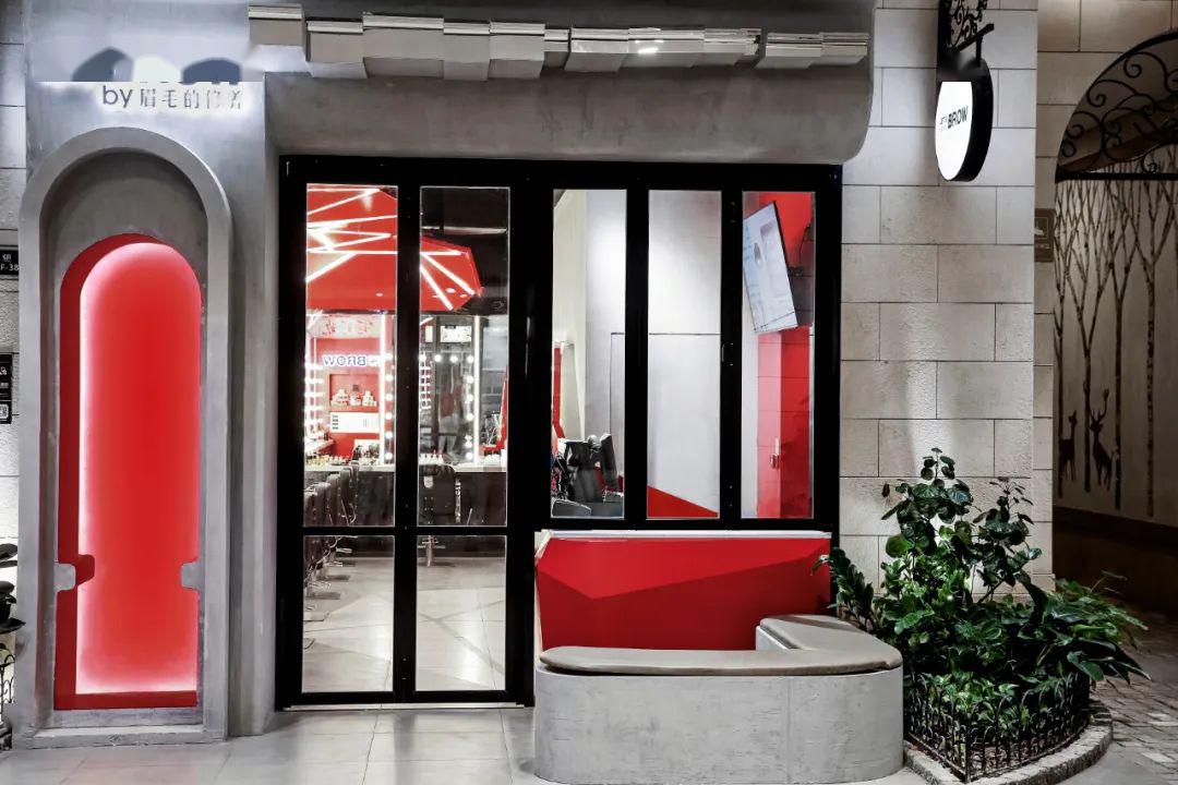 眉毛的修养北京朝阳大悦城 眉毛的修养北京朝阳大悦城