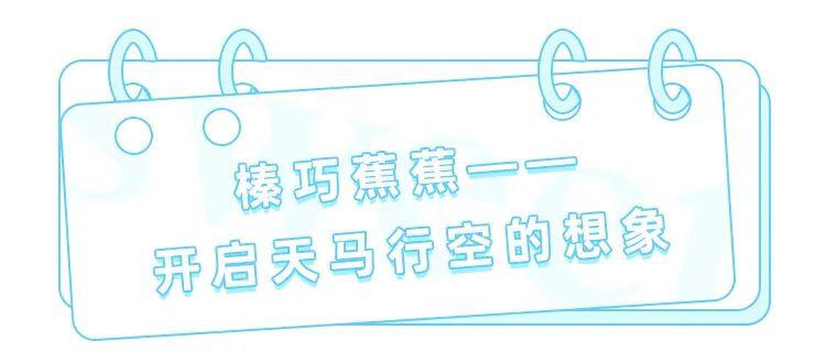 一闪一闪一闪亮晶晶简谱_一闪亮晶晶的歌简谱