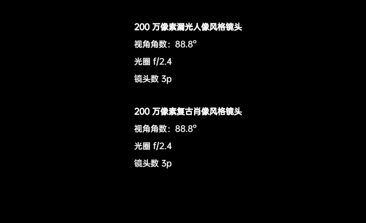 原创OPPOAce2价格不够互联网，电池和拍照是短板