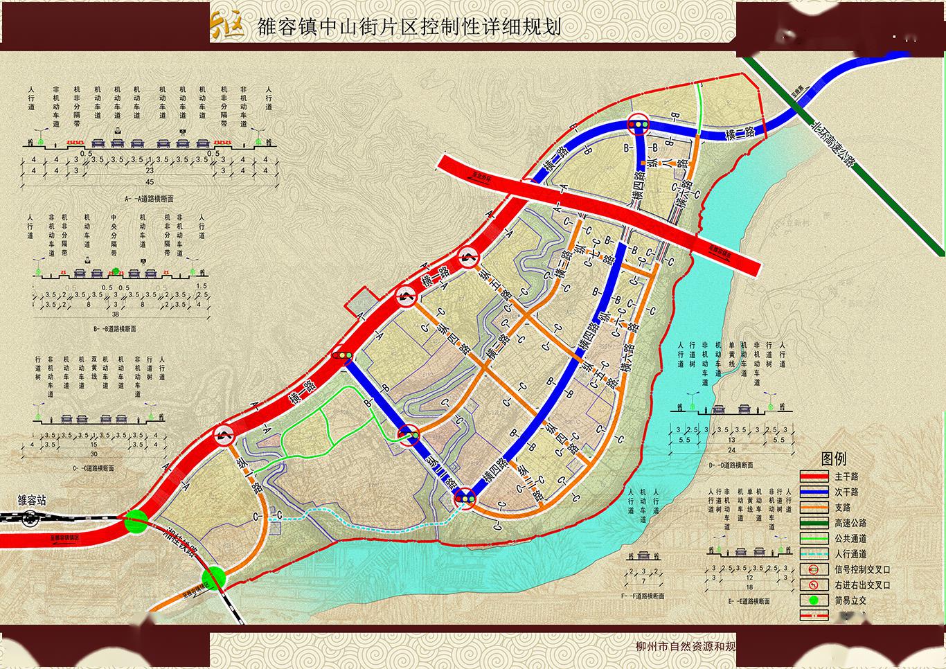 中山市西区街道GDP_中山市西区地图(3)