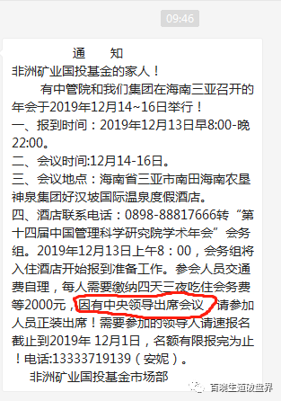 28b666199af945cd8f8283053572ca6c.png