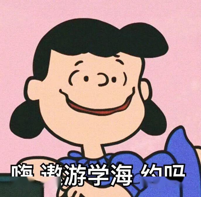 #壁纸#高考最新励志手机壁纸~永不言弃! 高一高二高三都能用