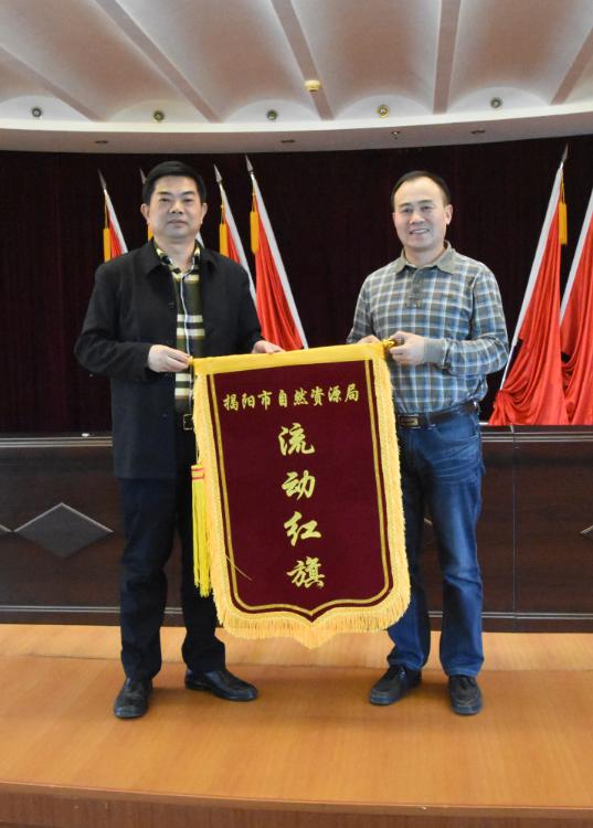 2020揭阳一季度各市g_揭阳地图