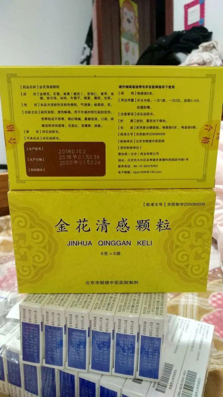 硬核维州州长再延禁令!定心丸来了!国民