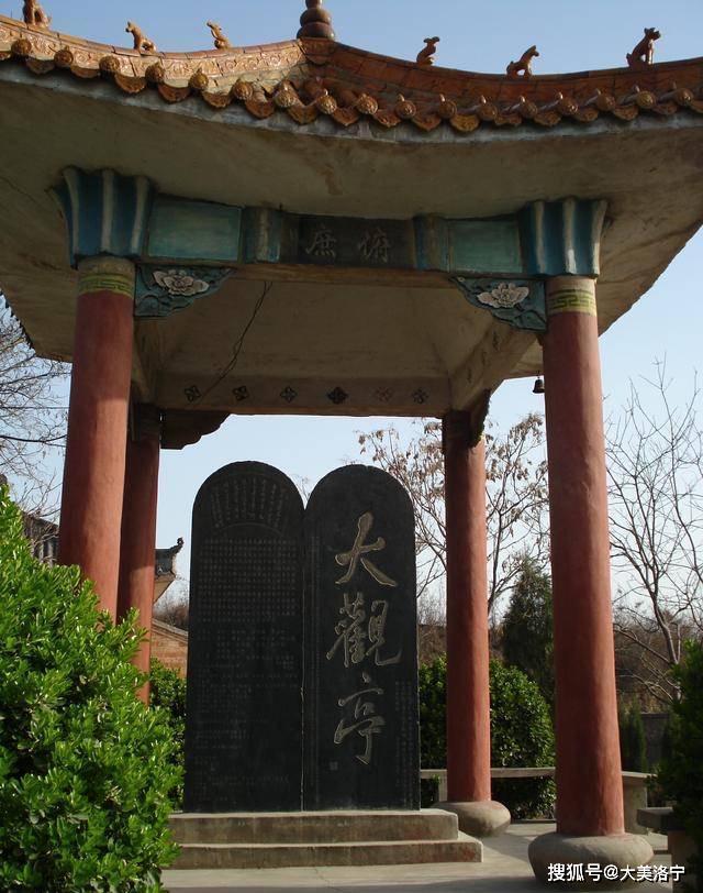 洛宁县城印象(图148)