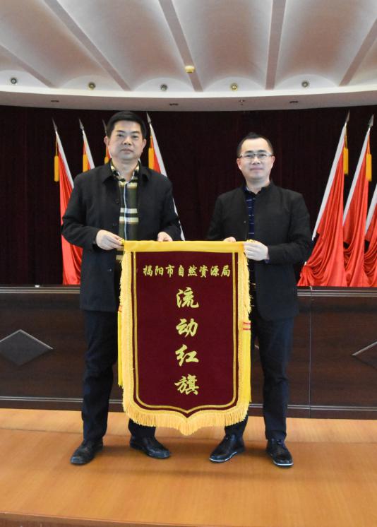 2020揭阳一季度各市g_揭阳地图