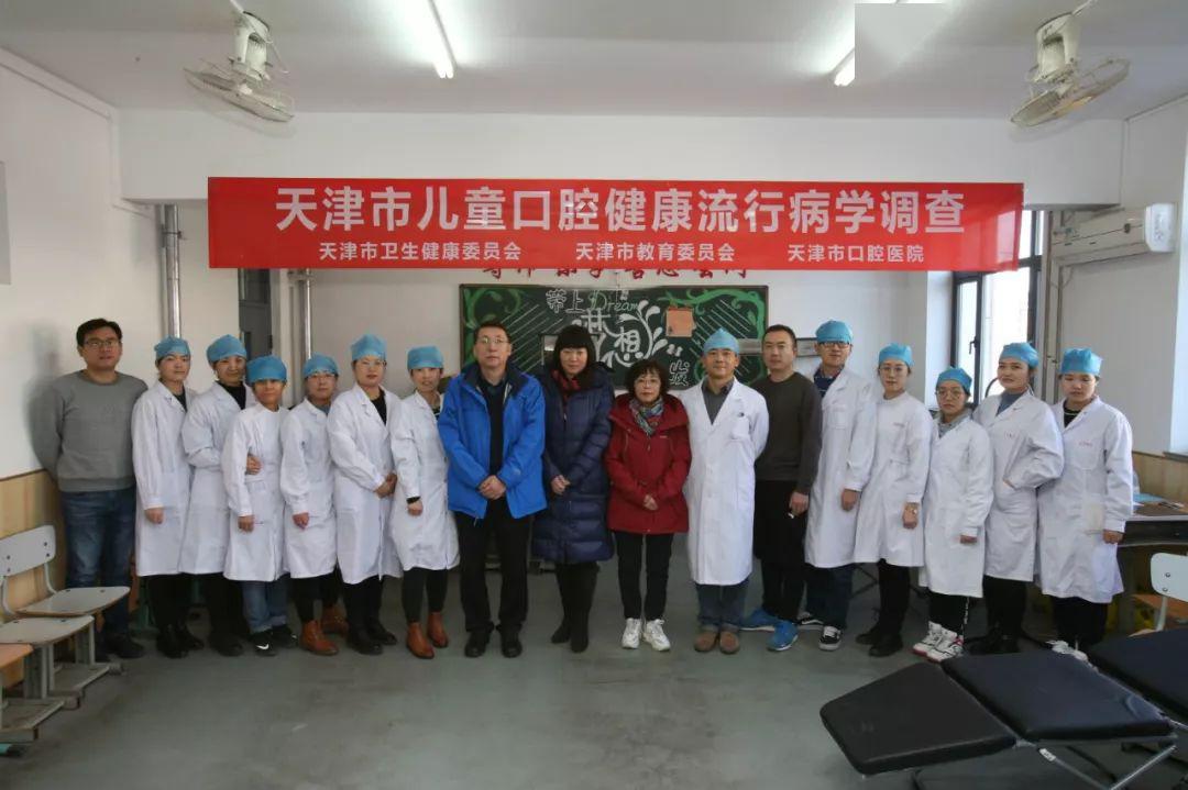 津市有多少人口_津市牛肉粉(2)