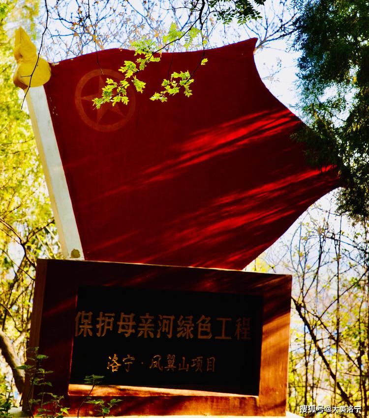 洛宁县城印象(图100)