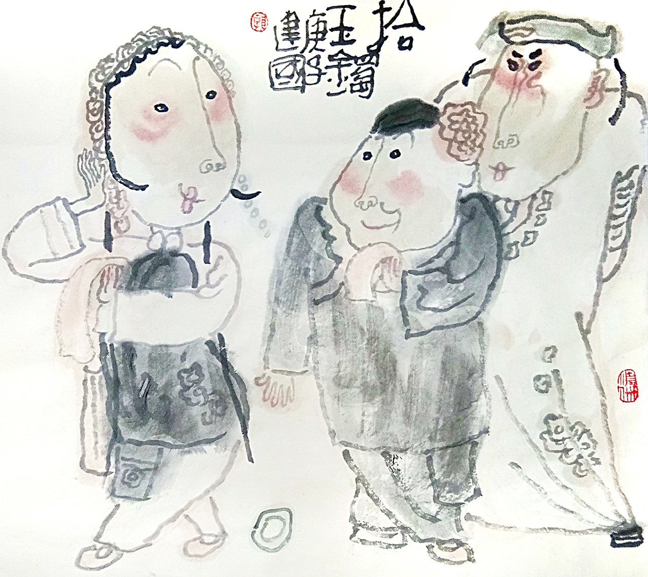 一颗童心一幅画:郭建国的趣味人物画