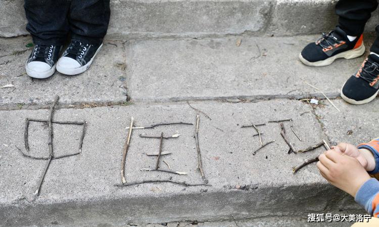 洛宁县城印象(图104)