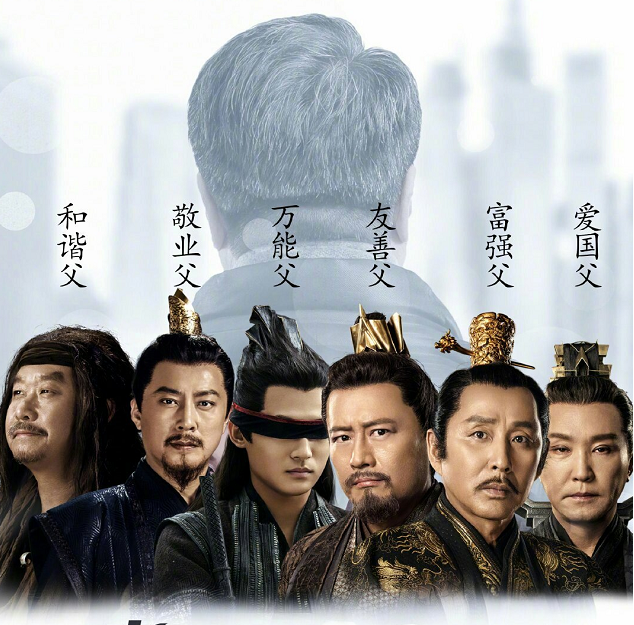 《庆余年》剧组集体上《王牌》，疑为第二季预热，张若昀有新动作