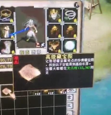 内蒙人口啤(2)