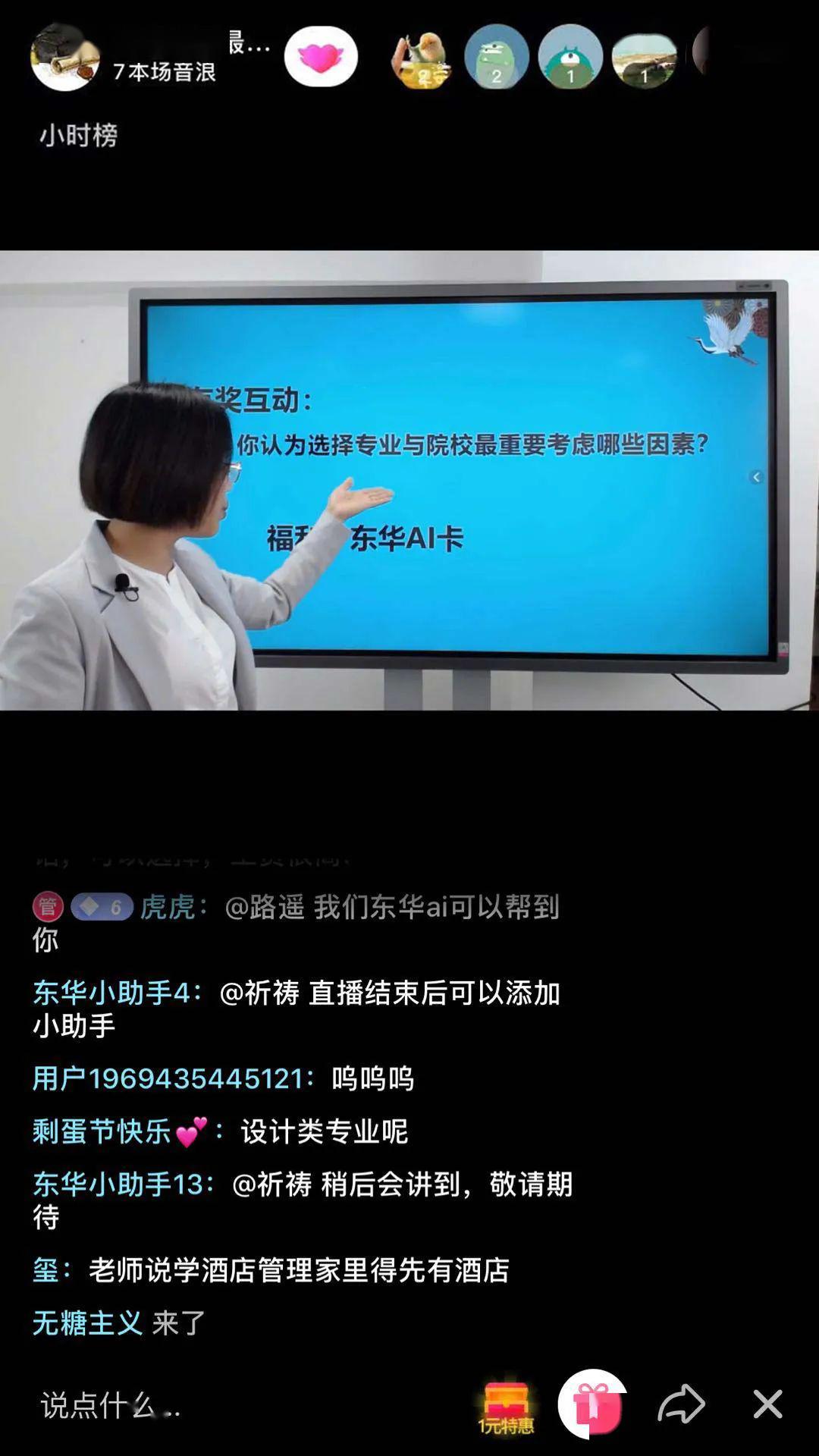 391d256a48054f83bd011fb9ed1495b3.jpeg