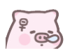 表情可爱粉猪小表情