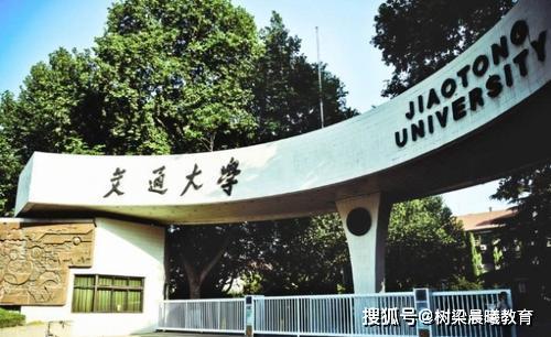 『就业』考上就等于捧上金饭碗2020年高考：这8所好大学