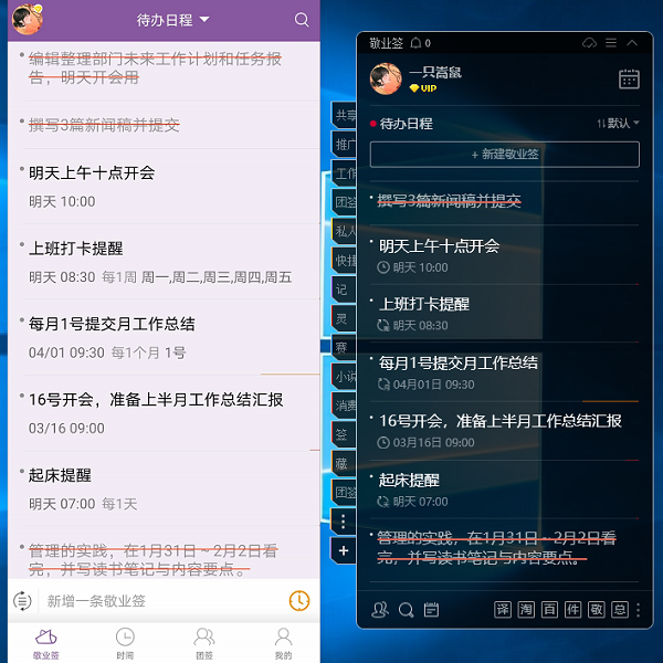 3bbfac4327774f1d916be24879157cde.png