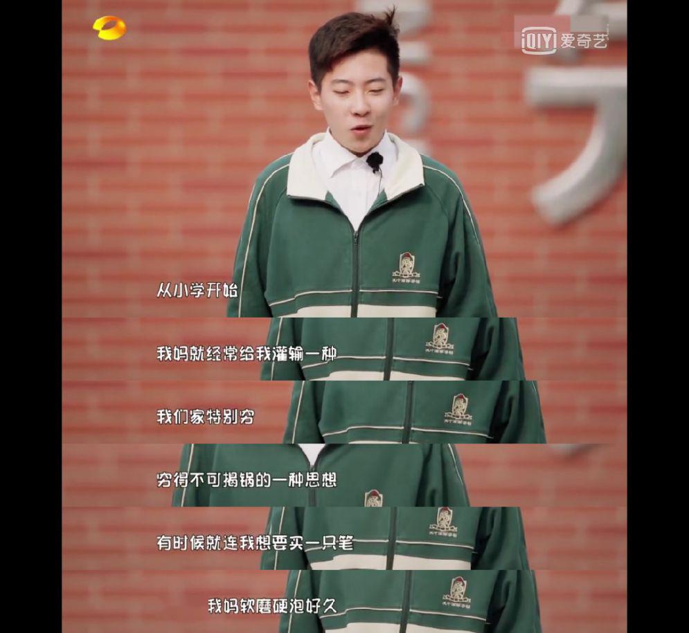 父母的穷人思维，是孩子一生最大的悲剧