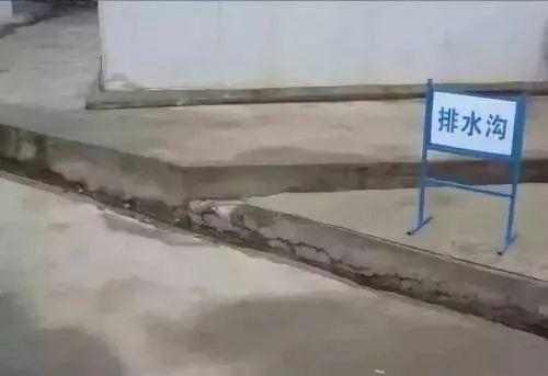 贵阳一工地发生边坡垮塌,施工管理人员被埋身亡!近日连续三起坍塌已致3死3伤