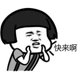 湖南：周六要上课！！湖南这些地方定了