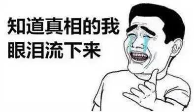 分数：高考后分数左右你！延期一个月，是续命还是煎熬？高考前你左右分数