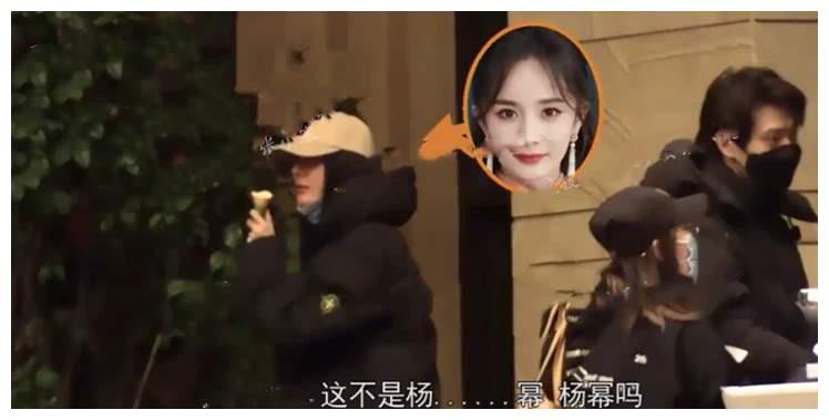 魏大勋杨幂同台 3eaad1cf740540fe9af8b069e753ec09.jpeg