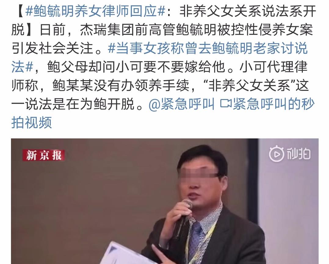 步什么程成语_丁字步正确站法是什么(3)