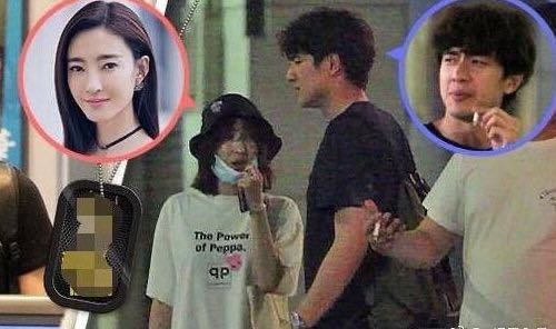 杨幂和魏大勋实锤还嘴硬，这四对情侣也是不官