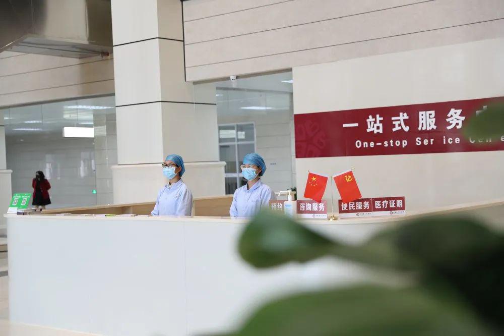@所有人｜兴国县人民医院将门诊下午上班时间提前至1:30
