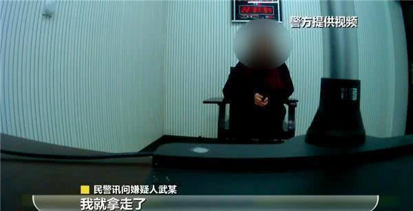 塑料姐妹！女子处心积虑偷走好友手机，还反咬