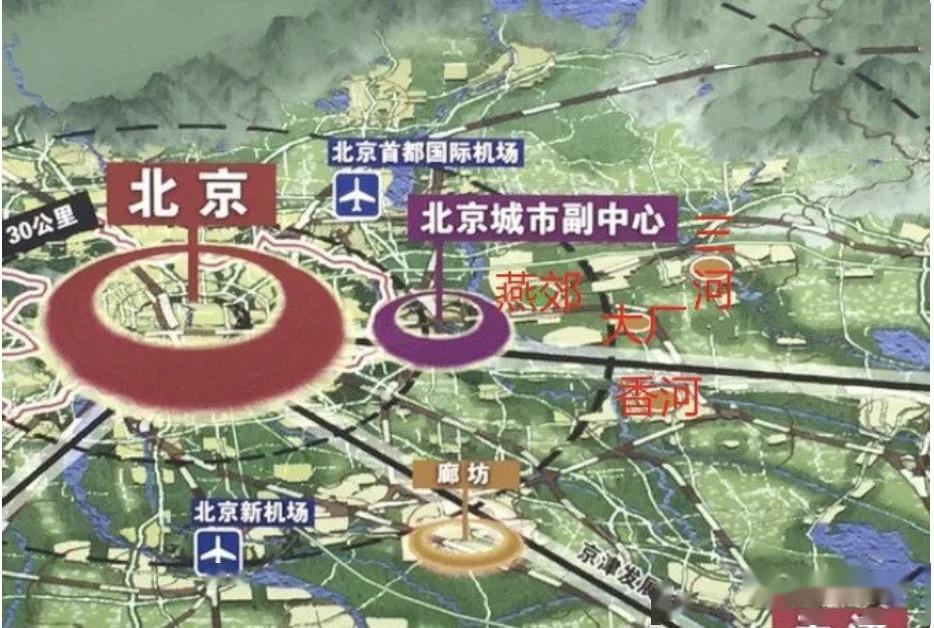热点对标北京副中心雄安燕郊又一大规划将出台