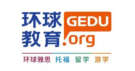 半岛体育官方十大品牌：2020年10大好口碑教诲训练机构清点(图9)