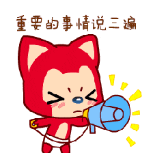 #护栏#突发！东莞一孩子头卡在护栏中······