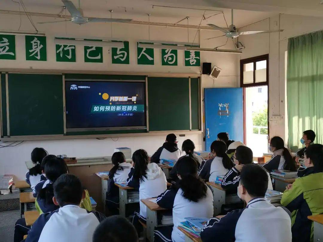 安全复学,相聚校园,直击观海卫镇高三初三复学第一天