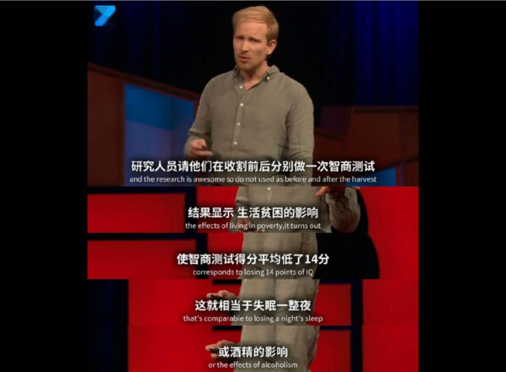 父母的穷人思维，是孩子一生最大的悲剧