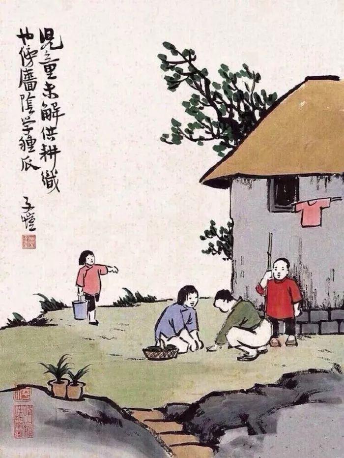 万般滋味,皆是生活(句句真理)