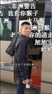 旭旭宝宝被造谣停播去“割蛋”，获封“任一蛋”，差点脱裤自证！