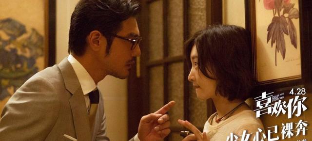 无忧渡最新剧情有何亮点 5a119146b27642d3b161a5a097dbfb13.jpeg