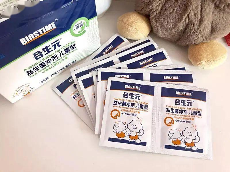 「宝宝」妈妈们戳进来!益生菌测评+吐血整理都在这里!