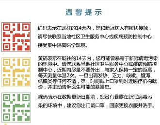 溆浦人口_溆浦人 我县2021年公开招聘全额拨款事业单位工作人员公告