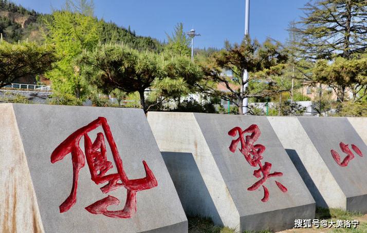 洛宁县城印象(图9)