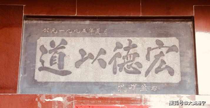 洛宁县城印象(图116)
