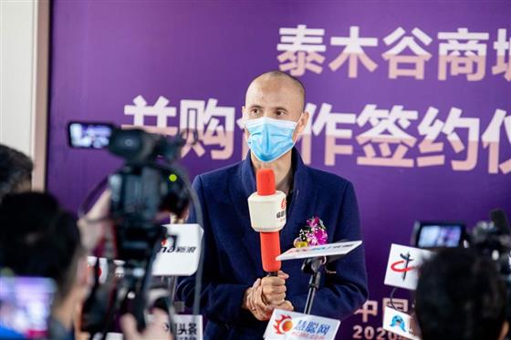 泰木谷“黑红”背后：碎片时间真的可以换资产