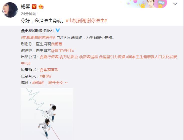 想更新作品不知道发什么 5d8b7956f55f45a79555eeac70a46388.jpeg