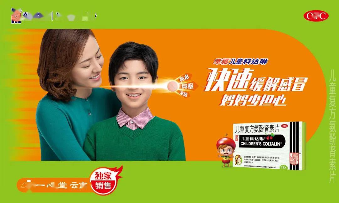「孩子」带娃最幸福的瞬间居然是……|内含福利这届妈妈太秀了