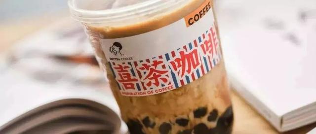 瑞幸做奶茶，喜茶做咖啡，新茶饮竞争再升级