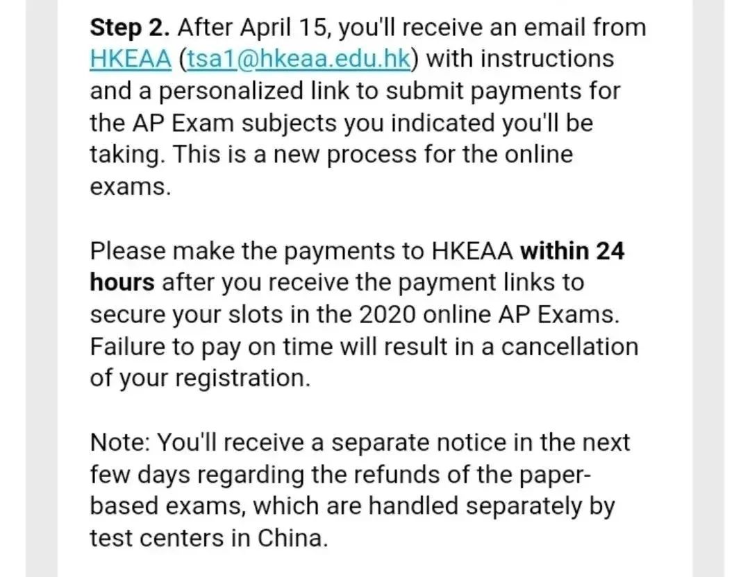 注意！大陆AP考生需在4月15日前激活考试资格！