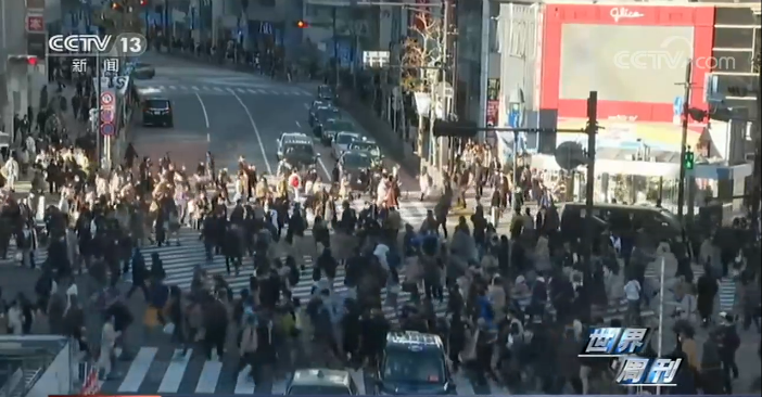 日本疫情最新状况东京 62295e3a13b44d8985464cdcf55b506d.png