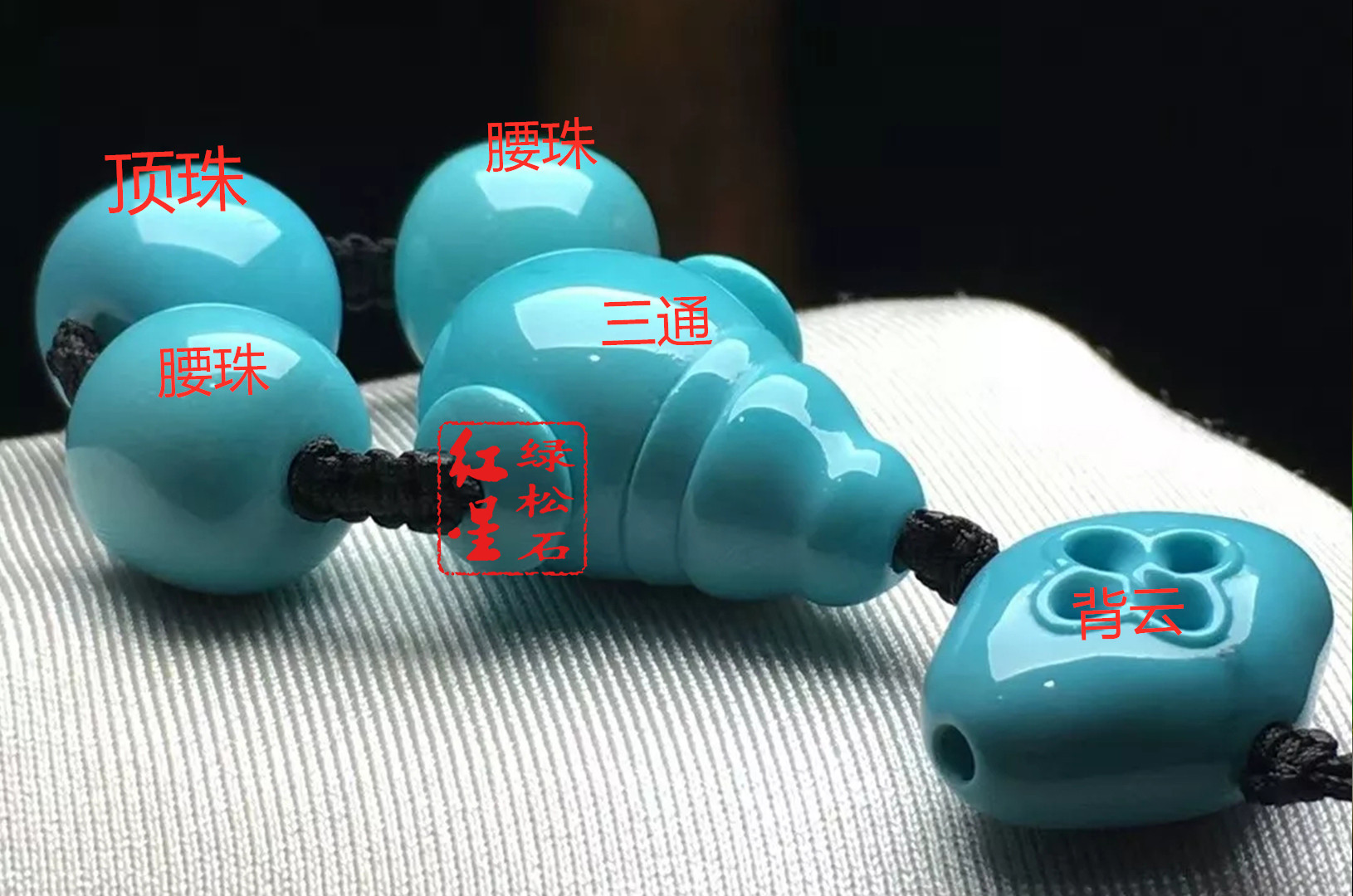 文玩珠串搭配规格大全：不用为配饰尺寸操心了！
