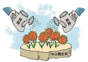 什么是基础设施费 6a672eea8b6f4cc9a13cee9cff3393aa.jpeg