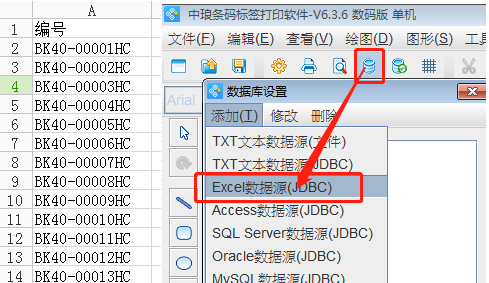6dba773d281347dbac6f682555586b26.png